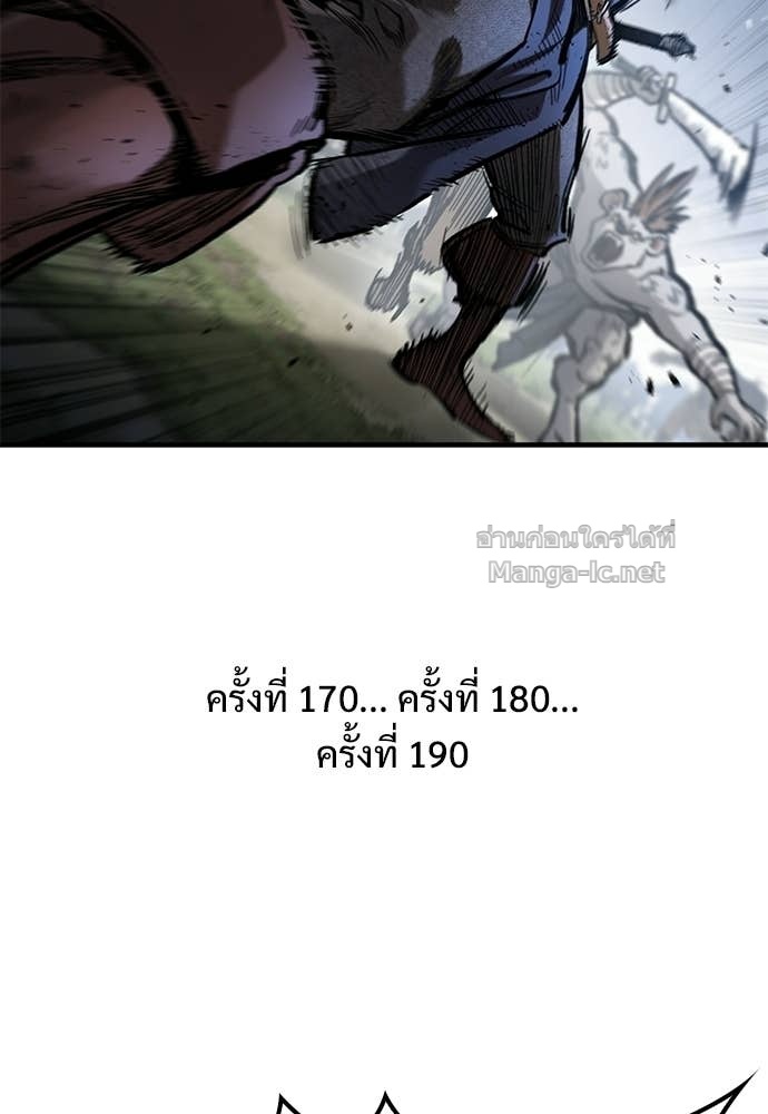 Doujin-Lc- อ่าน โดจิน มังฮวา เกาหลี ญี่ปุ่น จีน แปลไทย อัศวินวันเดียว ตอนที่ 1 2 3 4 5 6 7 8 9 10 11 12 13 14 ฟรี ไม่มีโฆษณา อ่าน โดจิน Manhwa เกาหลี ญี่ปุ่น จีน เรามีครบ คัดมาให้เน้นๆ โดจิน 18+ รับประกันความฟินโดย Doujin Lc