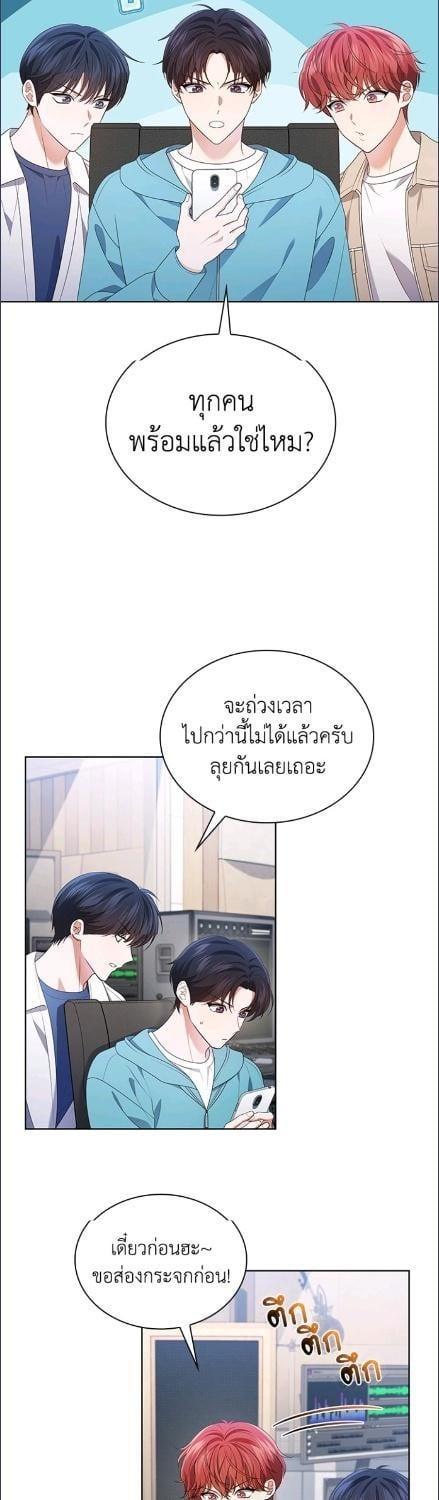 Manga-lc-com อ่านมังงะ อ่านการ์ตูน ออนไลน์ ฟรี In This Life, the Greatest Star in the Universe ตอนที่ 1 2 3 4 5 6 7 8 9 10 11 12 13 14 ฟรี ไม่มีโฆษณา Manga-lc - อ่าน มังงะ อ่าน การ์ตูน ออนไลน์ อ่านมังงะ ฟรี