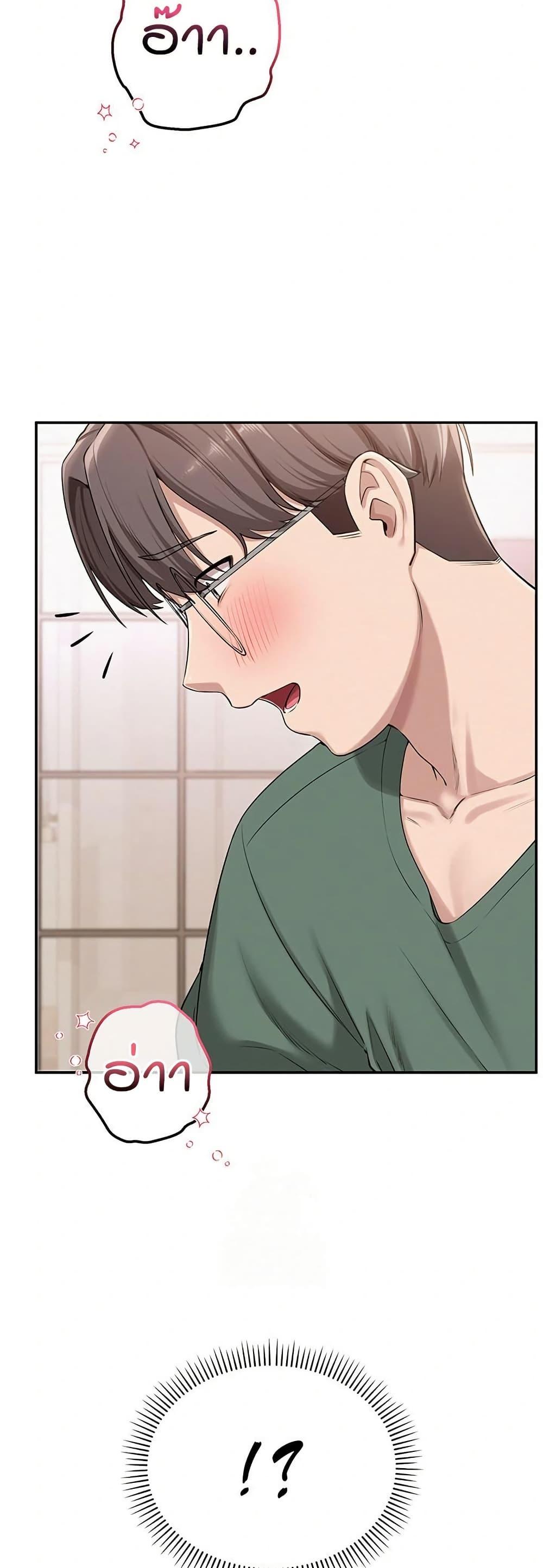 Doujin-Lc- อ่าน โดจิน มังฮวา เกาหลี ญี่ปุ่น จีน แปลไทย My Lewd College Friends ตอนที่ 1 2 3 4 5 6 7 8 9 10 11 12 13 14 ฟรี ไม่มีโฆษณา อ่าน โดจิน Manhwa เกาหลี ญี่ปุ่น จีน เรามีครบ คัดมาให้เน้นๆ โดจิน 18+ รับประกันความฟินโดย  Doujin Lc