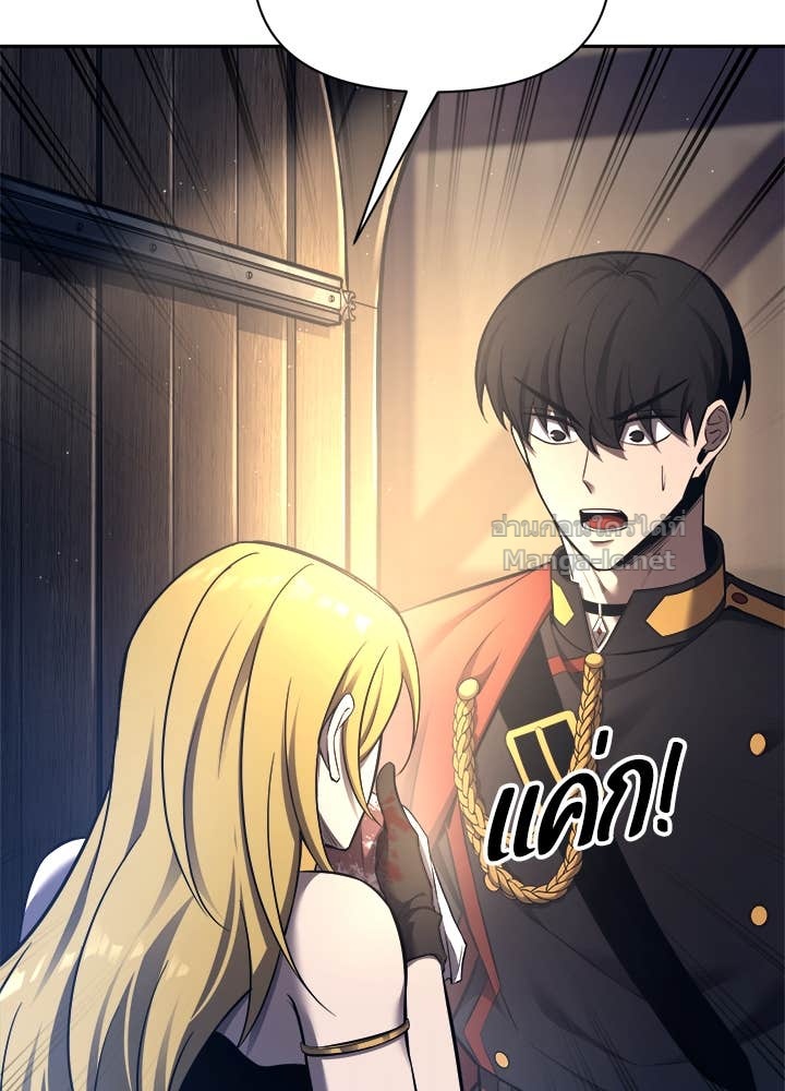 Doujin-Lc- อ่าน โดจิน มังฮวา เกาหลี ญี่ปุ่น จีน แปลไทย ผู้พิชิตเกมป้องกันฐาน ตอนที่ 1 2 3 4 5 6 7 8 9 10 11 12 13 14 ฟรี ไม่มีโฆษณา อ่าน โดจิน Manhwa เกาหลี ญี่ปุ่น จีน เรามีครบ คัดมาให้เน้นๆ โดจิน 18+ รับประกันความฟินโดย Doujin Lc