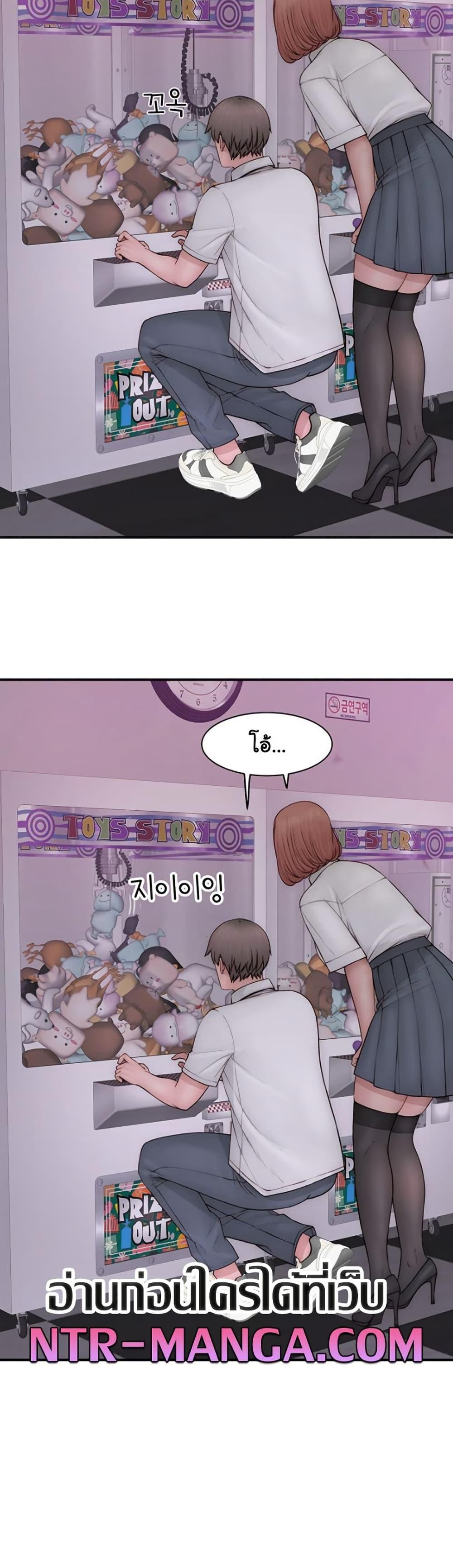 Doujin-Lc- อ่าน โดจิน มังฮวา เกาหลี ญี่ปุ่น จีน แปลไทย Addicted to My Stepmom ตอนที่ 1 2 3 4 5 6 7 8 9 10 11 12 13 14 ฟรี ไม่มีโฆษณา อ่าน โดจิน Manhwa เกาหลี ญี่ปุ่น จีน เรามีครบ คัดมาให้เน้นๆ โดจิน 18+ รับประกันความฟินโดย  Doujin Lc
