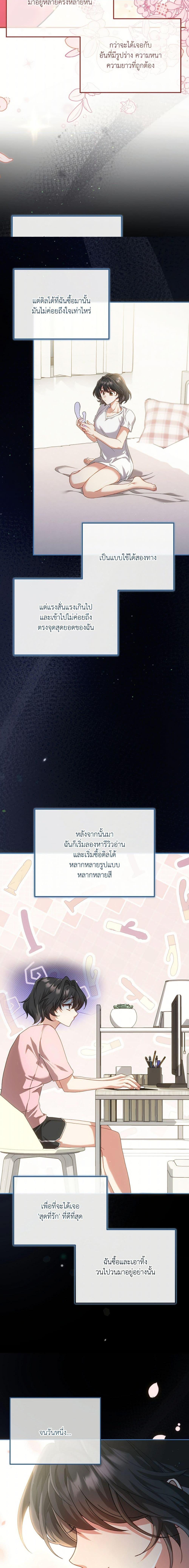 Manga-lc-com อ่านมังงะ อ่านการ์ตูน ออนไลน์ ฟรี The Sorcerer in my Nightstand ตอนที่ 1 2 3 4 5 6 7 8 9 10 11 12 13 14 ฟรี ไม่มีโฆษณา Manga-lc - อ่าน มังงะ อ่าน การ์ตูน ออนไลน์ อ่านมังงะ ฟรี