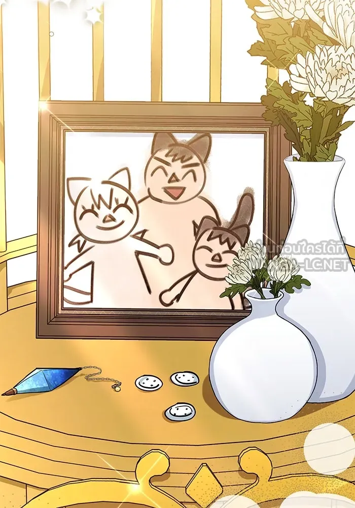 แมวน้อยในรังหมาป่า ตอนที่ 30 รูปที่ 63