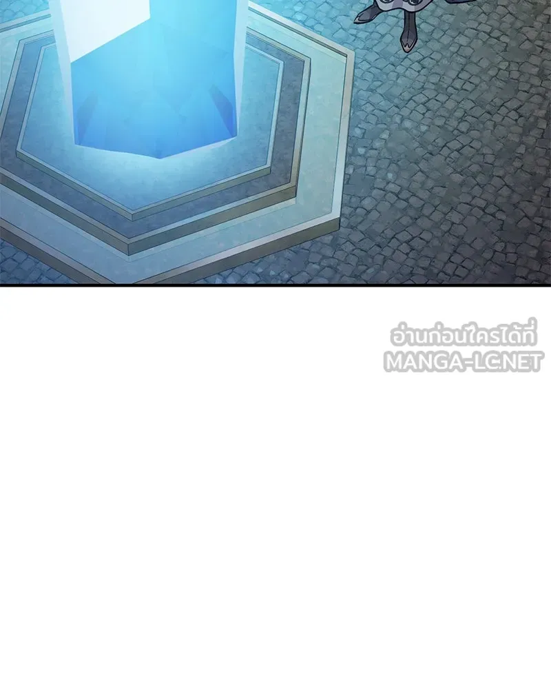 ปลูกผักพิชิตหอคอย ตอนที่ 82 รูปที่ 189