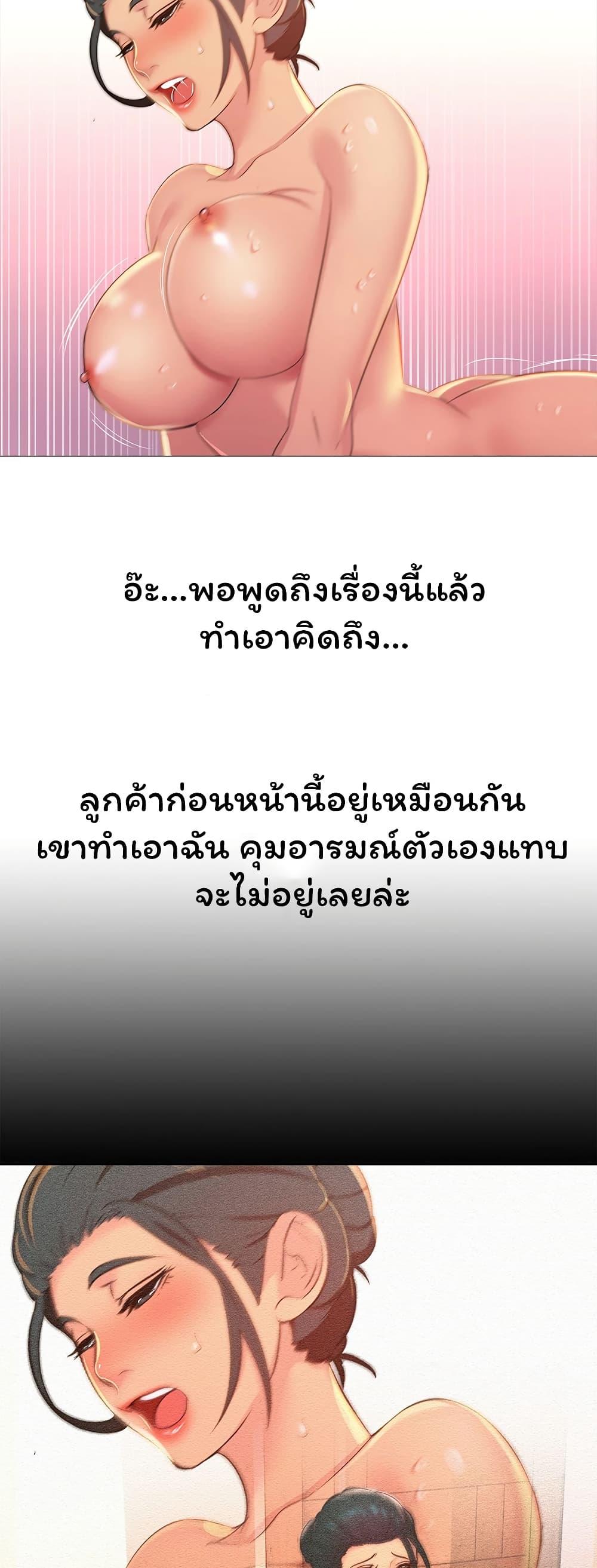 Doujin-Lc- อ่าน โดจิน มังฮวา เกาหลี ญี่ปุ่น จีน แปลไทย Friend’s Woman ตอนที่ 1 2 3 4 5 6 7 8 9 10 11 12 13 14 ฟรี ไม่มีโฆษณา อ่าน โดจิน Manhwa เกาหลี ญี่ปุ่น จีน เรามีครบ คัดมาให้เน้นๆ โดจิน 18+ รับประกันความฟินโดย  Doujin Lc