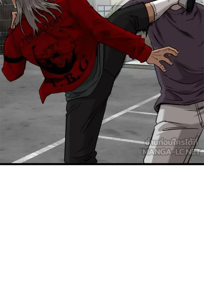 bad guy ตอนที่ 223 รูปที่ 105