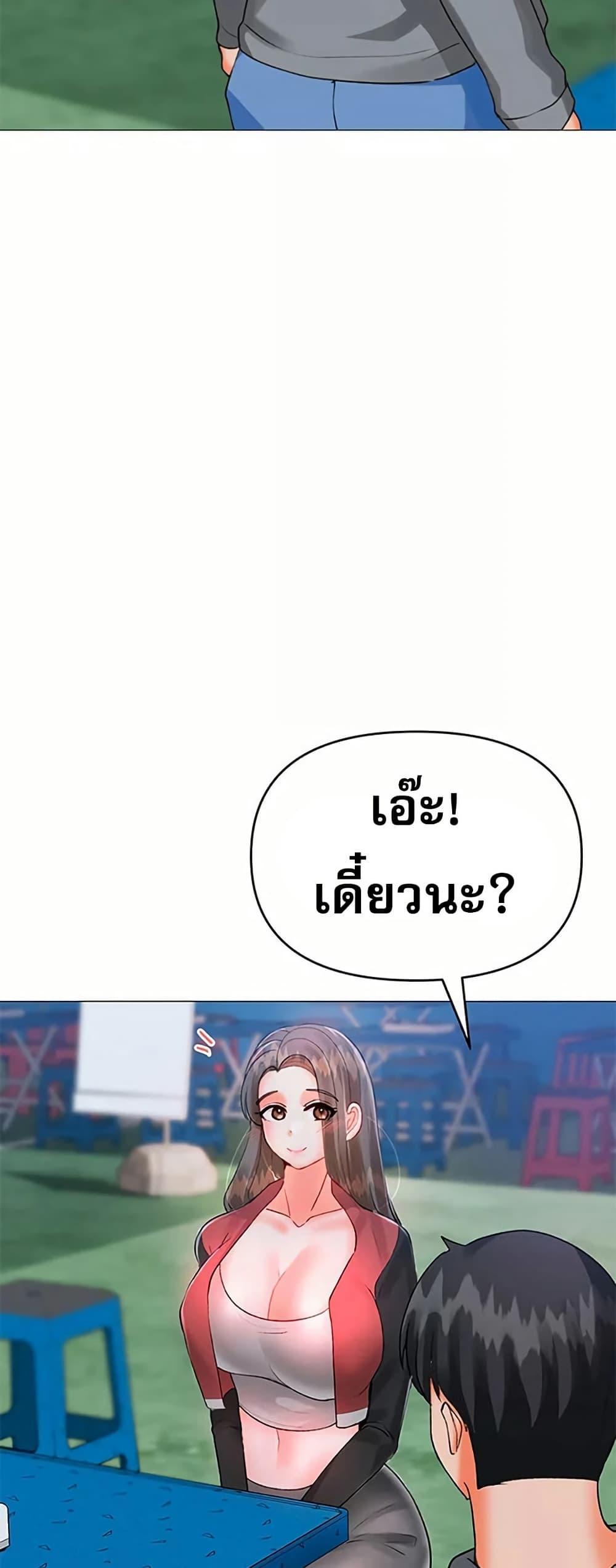 Doujin-Lc- อ่าน โดจิน มังฮวา เกาหลี ญี่ปุ่น จีน แปลไทย Troublesome Sister ตอนที่ 1 2 3 4 5 6 7 8 9 10 11 12 13 14 ฟรี ไม่มีโฆษณา อ่าน โดจิน Manhwa เกาหลี ญี่ปุ่น จีน เรามีครบ คัดมาให้เน้นๆ โดจิน 18+ รับประกันความฟินโดย  Doujin Lc
