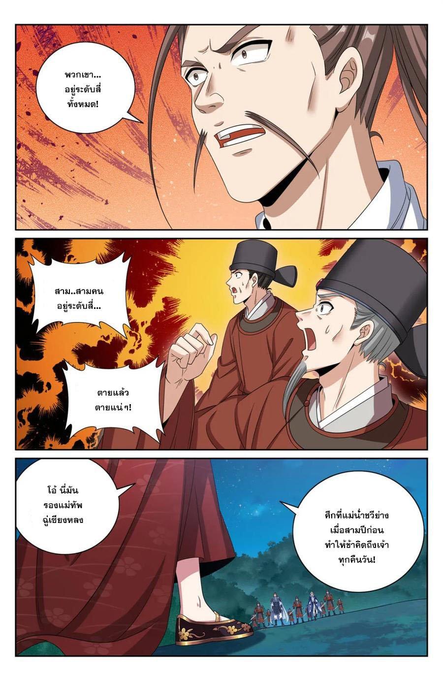 Manga-lc-com อ่านมังงะ อ่านการ์ตูน ออนไลน์ ฟรี Nightwatcher ตอนที่ 1 2 3 4 5 6 7 8 9 10 11 12 13 14 ฟรี ไม่มีโฆษณา Manga-lc - อ่าน มังงะ อ่าน การ์ตูน ออนไลน์ อ่านมังงะ ฟรี