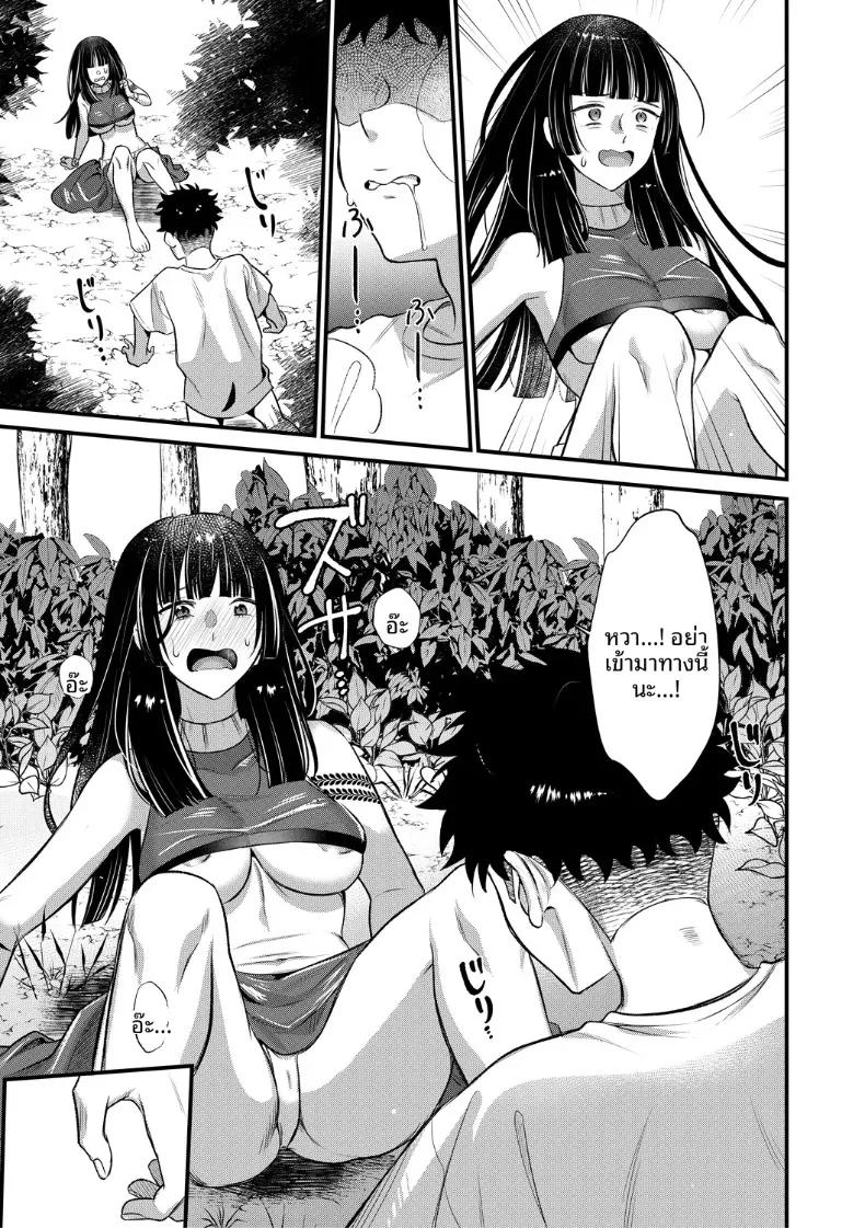 Doujin-Lc- อ่าน โดจิน มังฮวา เกาหลี ญี่ปุ่น จีน แปลไทย เกาะฮาเร็ม (Tanaka Nanataka) ตอนที่ 1 2 3 4 5 6 7 8 9 10 11 12 13 14 ฟรี ไม่มีโฆษณา อ่าน โดจิน Manhwa เกาหลี ญี่ปุ่น จีน เรามีครบ คัดมาให้เน้นๆ โดจิน 18+ รับประกันความฟินโดย  Doujin Lc