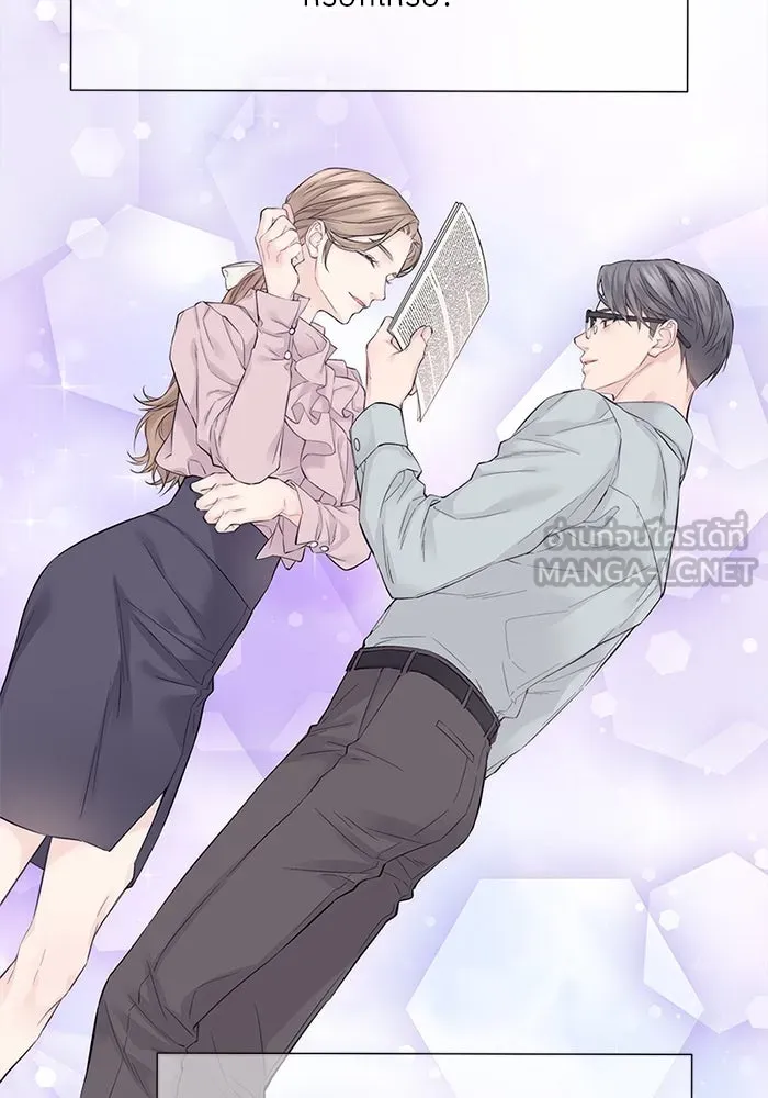 สลับรัก สลับชะตา ตอนที่ 2 รูปที่ 51