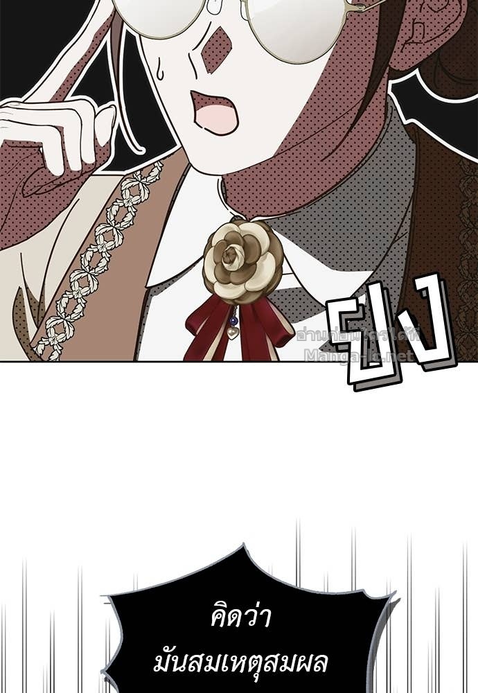 Doujin-Lc- อ่าน โดจิน มังฮวา เกาหลี ญี่ปุ่น จีน แปลไทย แกรนด์ดัชเชสล็อกมง ตอนที่ 1 2 3 4 5 6 7 8 9 10 11 12 13 14 ฟรี ไม่มีโฆษณา อ่าน โดจิน Manhwa เกาหลี ญี่ปุ่น จีน เรามีครบ คัดมาให้เน้นๆ โดจิน 18+ รับประกันความฟินโดย Doujin Lc