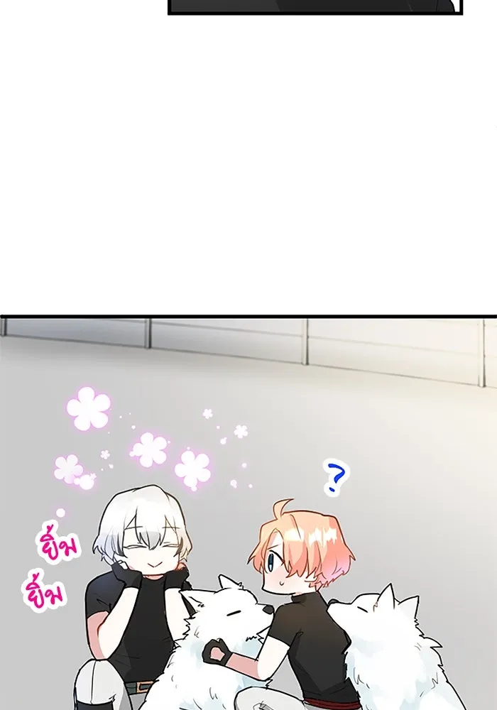 คุณหนูย้อนเวลามาเป็นอัศวิน ตอนที่ 14 รูปที่ 37