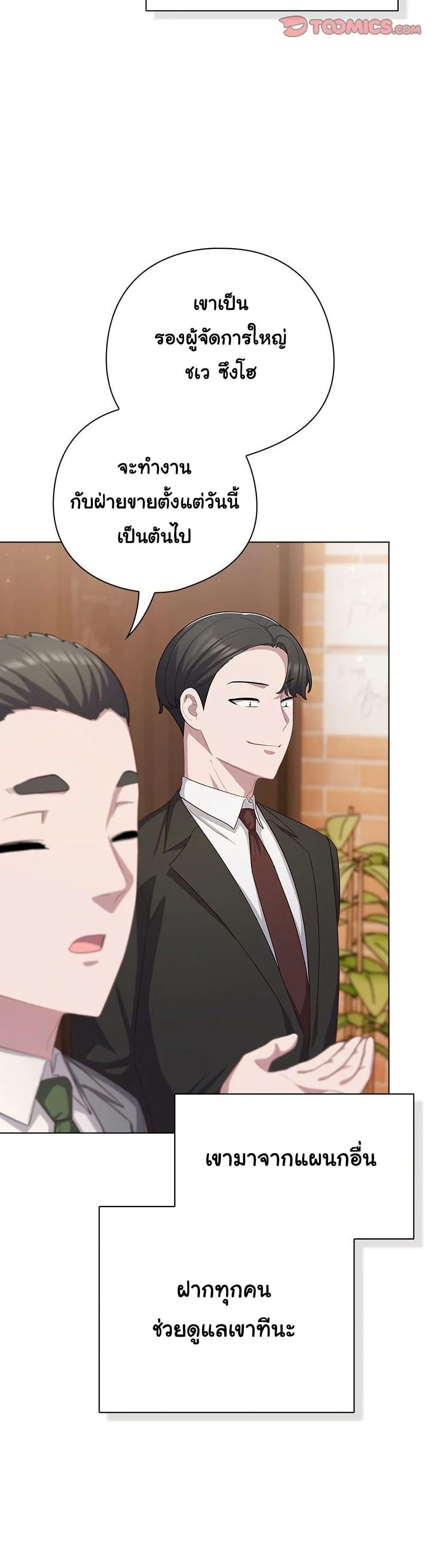 Doujin-Lc- อ่าน โดจิน มังฮวา เกาหลี ญี่ปุ่น จีน แปลไทย The General Is Here! ตอนที่ 1 2 3 4 5 6 7 8 9 10 11 12 13 14 ฟรี ไม่มีโฆษณา อ่าน โดจิน Manhwa เกาหลี ญี่ปุ่น จีน เรามีครบ คัดมาให้เน้นๆ โดจิน 18+ รับประกันความฟินโดย  Doujin Lc