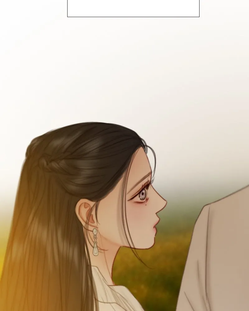 เซเรน่า ตอนที่ 112 รูปที่ 23