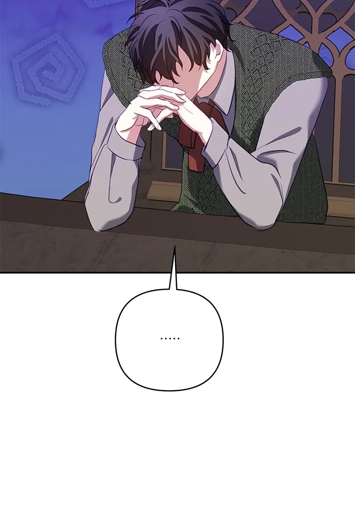 บุตรสาวของดยุกปีศาจ ตอนที่ 94 รูปที่ 50