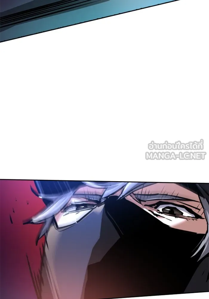 พี่ชายสายบอดี้การ์ด ตอนที่ 204 รูปที่ 63