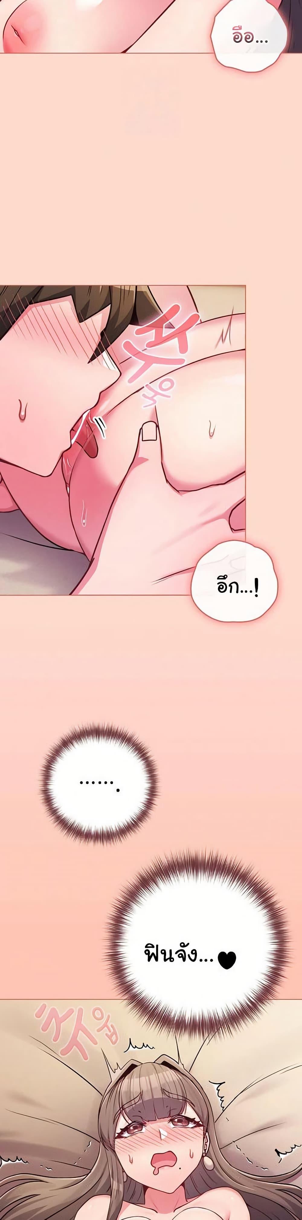 Doujin-Lc- อ่าน โดจิน มังฮวา เกาหลี ญี่ปุ่น จีน แปลไทย But You’re the Same ตอนที่ 1 2 3 4 5 6 7 8 9 10 11 12 13 14 ฟรี ไม่มีโฆษณา อ่าน โดจิน Manhwa เกาหลี ญี่ปุ่น จีน เรามีครบ คัดมาให้เน้นๆ โดจิน 18+ รับประกันความฟินโดย  Doujin Lc