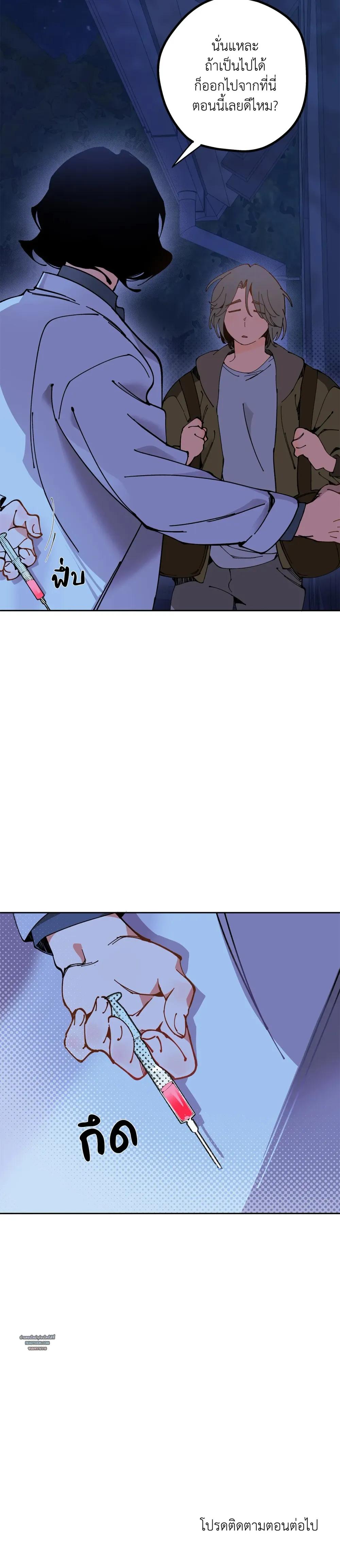 Doujin-Lc- อ่าน โดจิน มังฮวา เกาหลี ญี่ปุ่น จีน แปลไทย Mr.A's Farm ตอนที่ 1 2 3 4 5 6 7 8 9 10 11 12 13 14 ฟรี ไม่มีโฆษณา อ่าน โดจิน Manhwa เกาหลี ญี่ปุ่น จีน เรามีครบ คัดมาให้เน้นๆ โดจิน 18+ รับประกันความฟินโดย  Doujin Lc