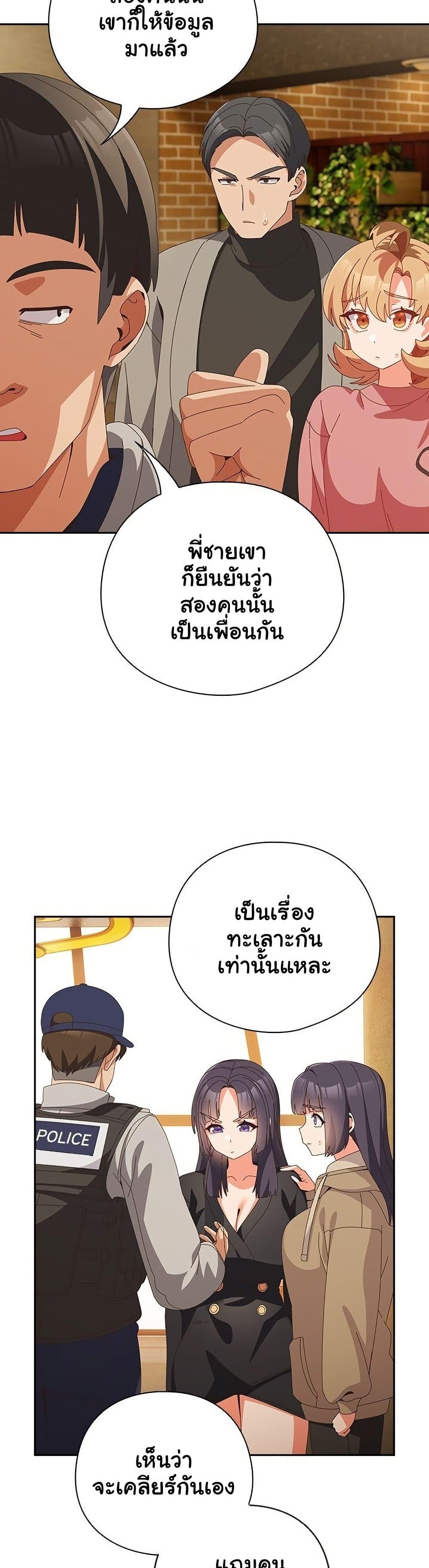 Doujin-Lc- อ่าน โดจิน มังฮวา เกาหลี ญี่ปุ่น จีน แปลไทย Like No Other ตอนที่ 1 2 3 4 5 6 7 8 9 10 11 12 13 14 ฟรี ไม่มีโฆษณา อ่าน โดจิน Manhwa เกาหลี ญี่ปุ่น จีน เรามีครบ คัดมาให้เน้นๆ โดจิน 18+ รับประกันความฟินโดย  Doujin Lc