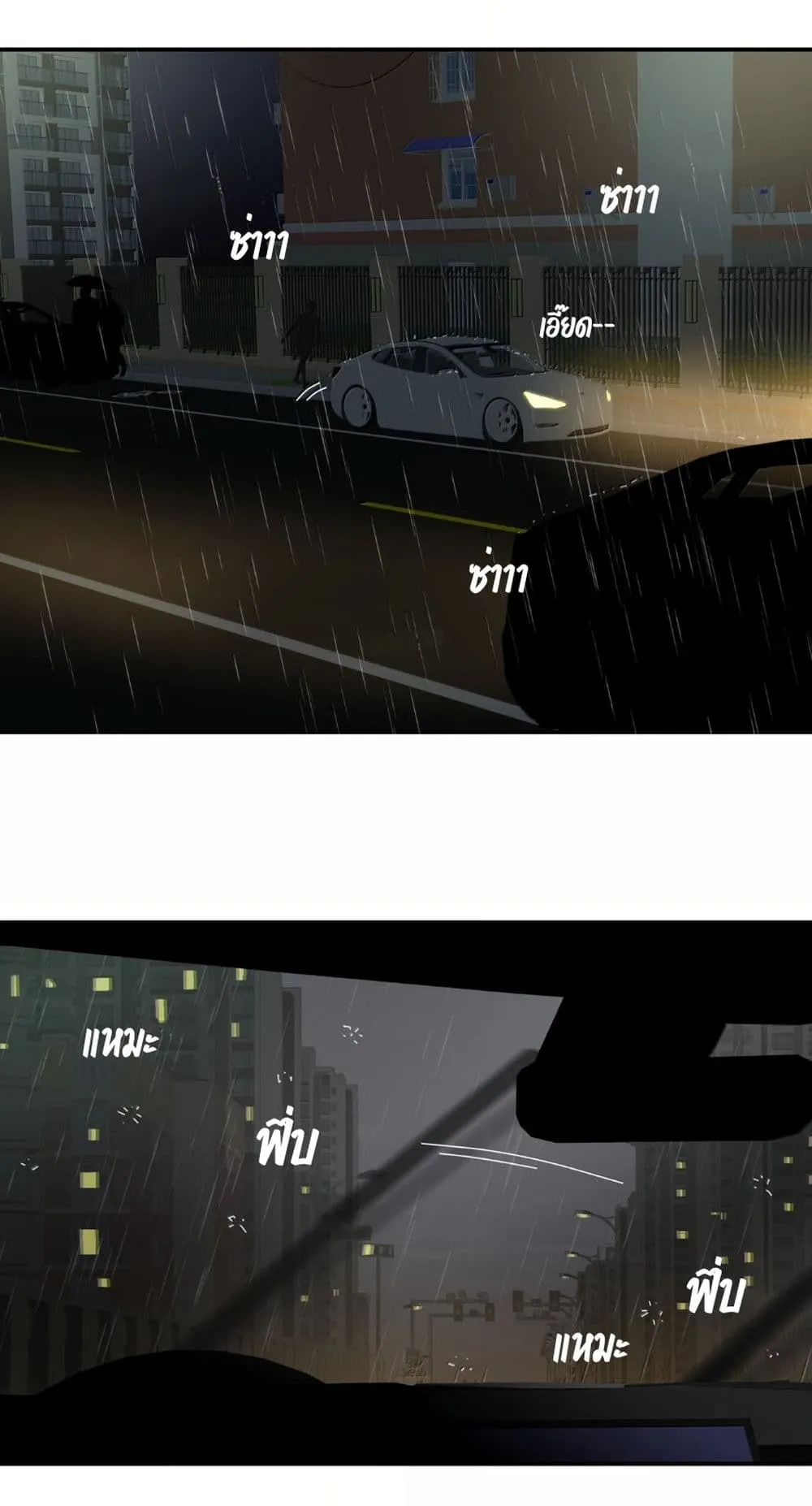 Manga-lc-com อ่านมังงะ อ่านการ์ตูน ออนไลน์ ฟรี Chao Xia ตอนที่ 1 2 3 4 5 6 7 8 9 10 11 12 13 14 ฟรี ไม่มีโฆษณา Manga-lc - อ่าน มังงะ อ่าน การ์ตูน ออนไลน์ อ่านมังงะ ฟรี