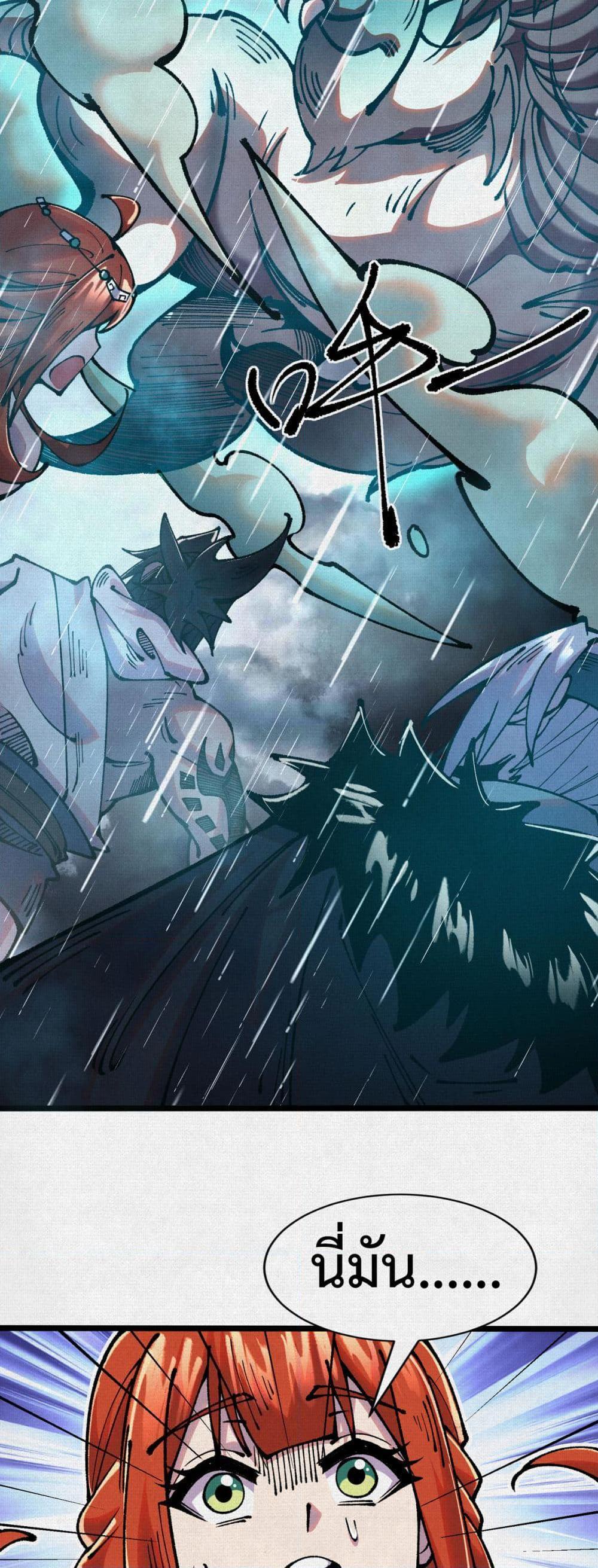 Manga-lc-com อ่านมังงะ อ่านการ์ตูน ออนไลน์ ฟรี Soul of Chi You ตอนที่ 1 2 3 4 5 6 7 8 9 10 11 12 13 14 ฟรี ไม่มีโฆษณา Manga-lc - อ่าน มังงะ อ่าน การ์ตูน ออนไลน์ อ่านมังงะ ฟรี