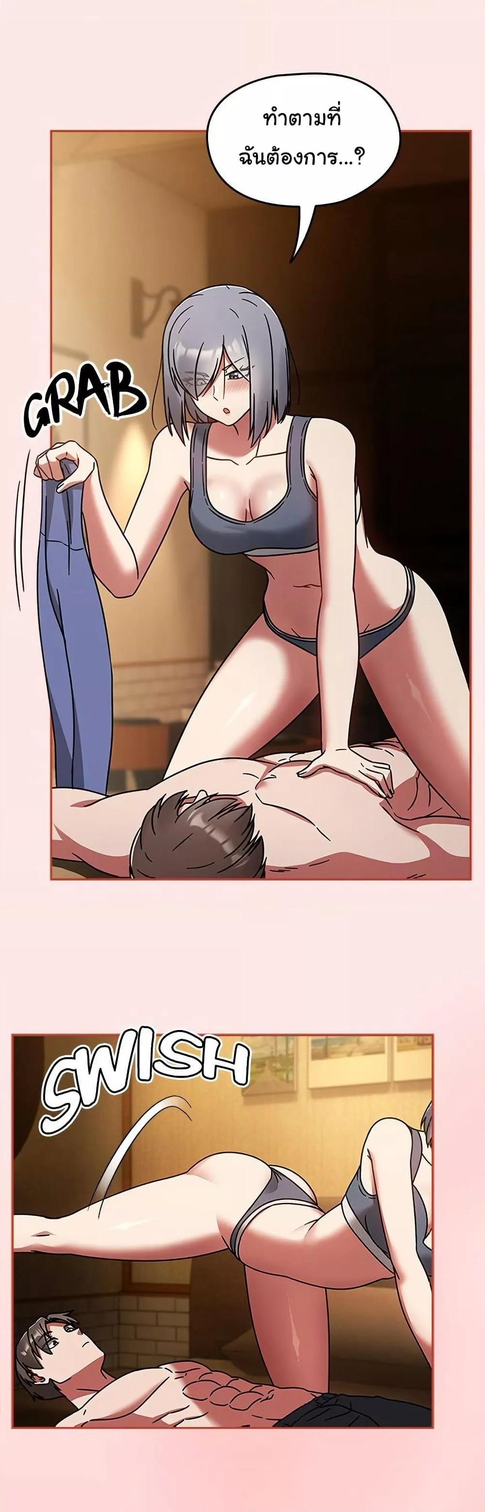 Doujin-Lc- อ่าน โดจิน มังฮวา เกาหลี ญี่ปุ่น จีน แปลไทย Ground and Pound ตอนที่ 1 2 3 4 5 6 7 8 9 10 11 12 13 14 ฟรี ไม่มีโฆษณา อ่าน โดจิน Manhwa เกาหลี ญี่ปุ่น จีน เรามีครบ คัดมาให้เน้นๆ โดจิน 18+ รับประกันความฟินโดย  Doujin Lc