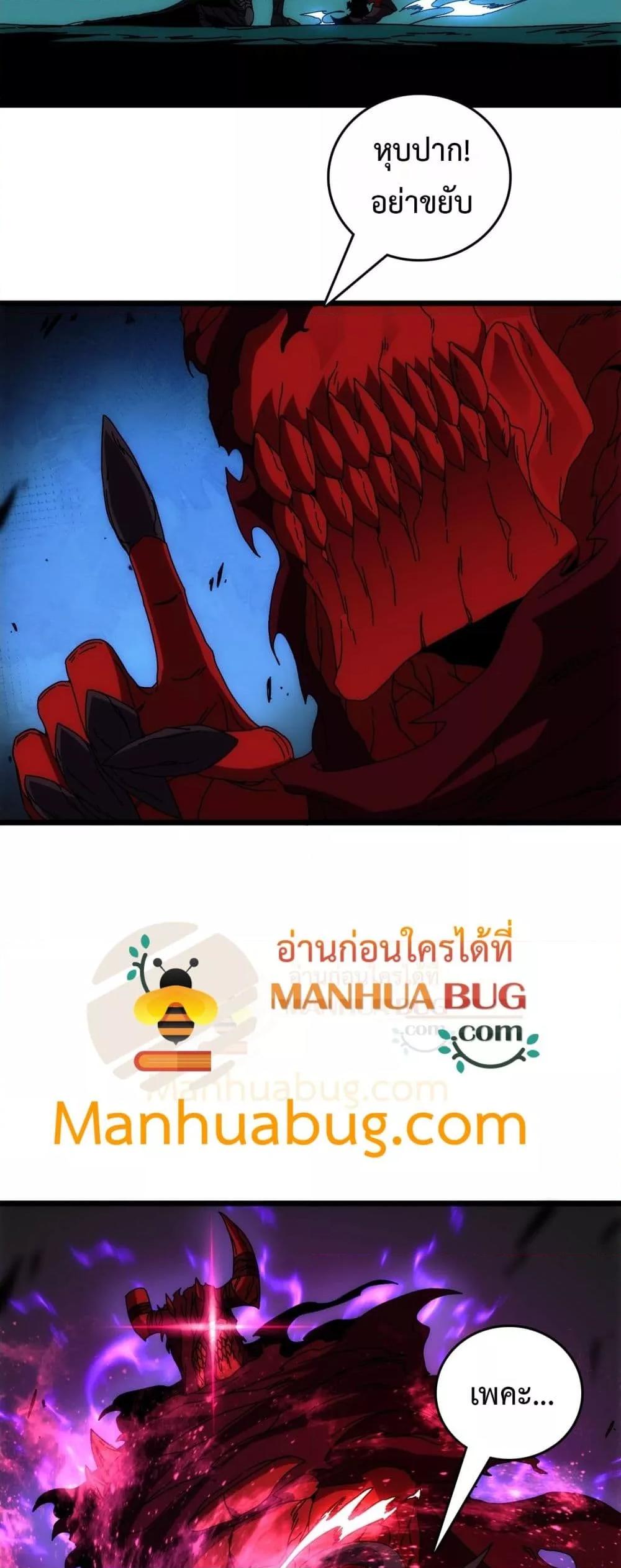 Manga-lc-com อ่านมังงะ อ่านการ์ตูน ออนไลน์ ฟรี Startingasthe ตอนที่ 1 2 3 4 5 6 7 8 9 10 11 12 13 14 ฟรี ไม่มีโฆษณา Manga-lc - อ่าน มังงะ อ่าน การ์ตูน ออนไลน์ อ่านมังงะ ฟรี