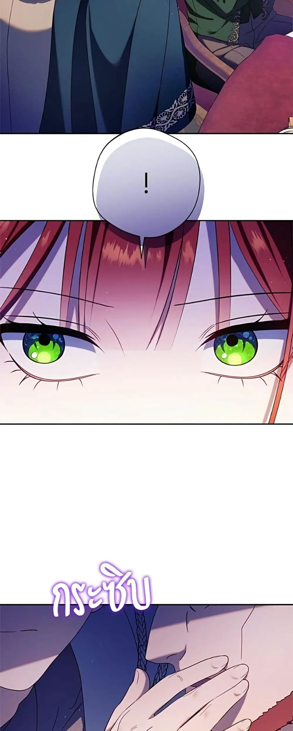 Manga-lc-com อ่านมังงะ อ่านการ์ตูน ออนไลน์ ฟรี I’m a Villainess, but I Won’t Live Like One – ถ้าเป็นนางร้าย ตอนที่ 1 2 3 4 5 6 7 8 9 10 11 12 13 14 ฟรี ไม่มีโฆษณา Manga-lc - อ่าน มังงะ อ่าน การ์ตูน ออนไลน์ อ่านมังงะ ฟรี