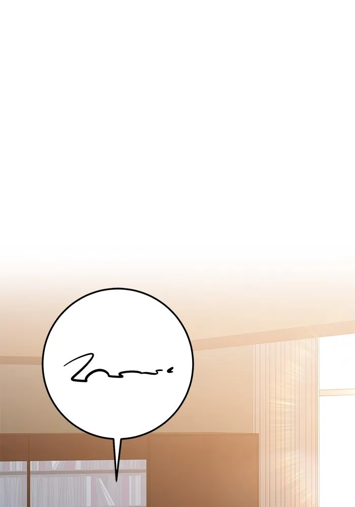 ราชินีนักบู๊ ตอนที่ 46 รูปที่ 175