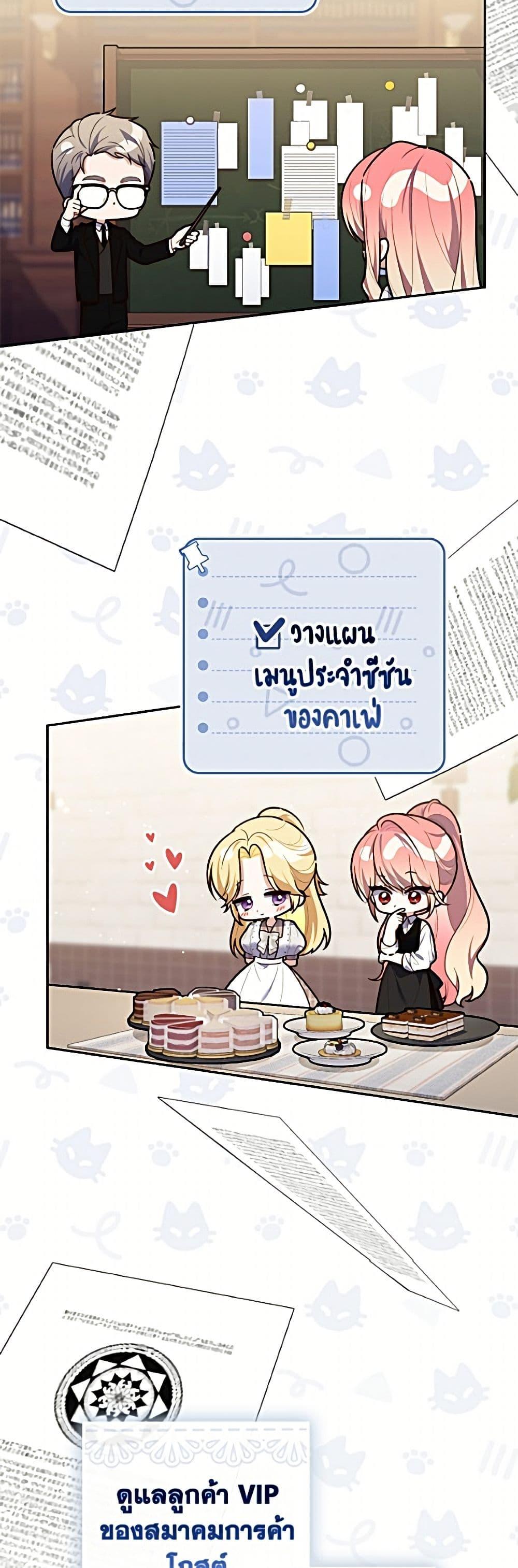 Manga-lc-com อ่านมังงะ อ่านการ์ตูน ออนไลน์ ฟรี Fortune-Telling Lady ตอนที่ 1 2 3 4 5 6 7 8 9 10 11 12 13 14 ฟรี ไม่มีโฆษณา Manga-lc - อ่าน มังงะ อ่าน การ์ตูน ออนไลน์ อ่านมังงะ ฟรี