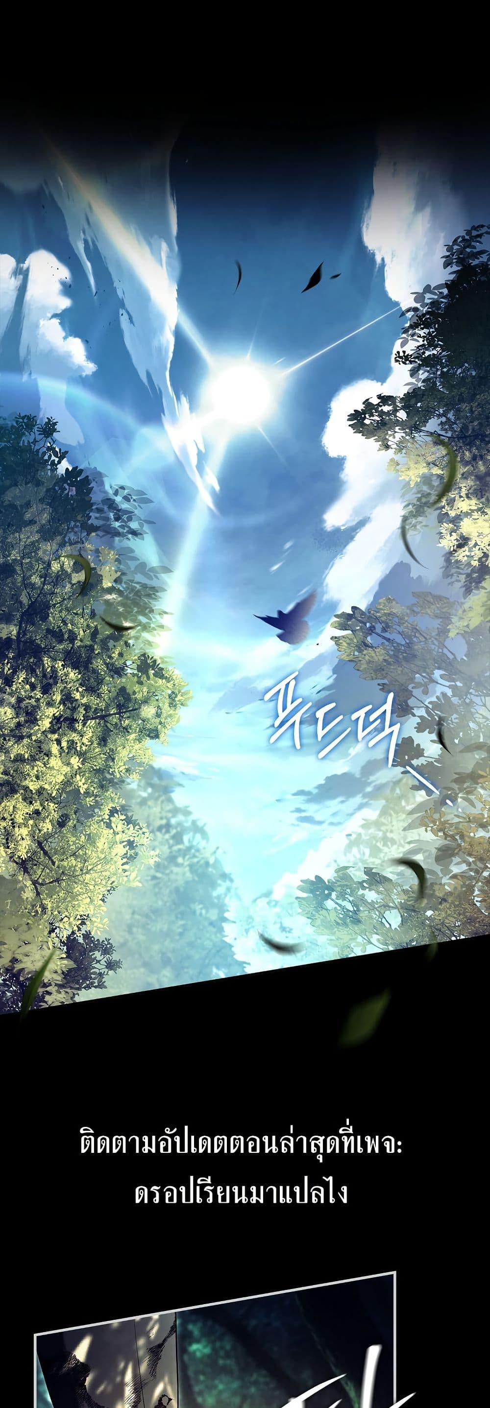 Manga-lc-com อ่านมังงะ อ่านการ์ตูน ออนไลน์ ฟรี Honey, Why Can’t We Get a Divorce ตอนที่ 1 2 3 4 5 6 7 8 9 10 11 12 13 14 ฟรี ไม่มีโฆษณา Manga-lc - อ่าน มังงะ อ่าน การ์ตูน ออนไลน์ อ่านมังงะ ฟรี