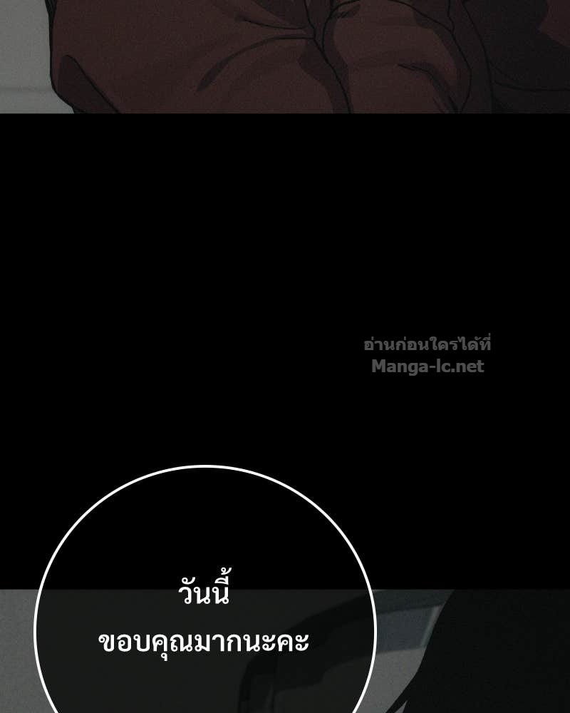 Doujin-Lc- อ่าน โดจิน มังฮวา เกาหลี ญี่ปุ่น จีน แปลไทย บอกมาค่าตัวเท่าไหร่ ตอนที่ 1 2 3 4 5 6 7 8 9 10 11 12 13 14 ฟรี ไม่มีโฆษณา อ่าน โดจิน Manhwa เกาหลี ญี่ปุ่น จีน เรามีครบ คัดมาให้เน้นๆ โดจิน 18+ รับประกันความฟินโดย Doujin Lc