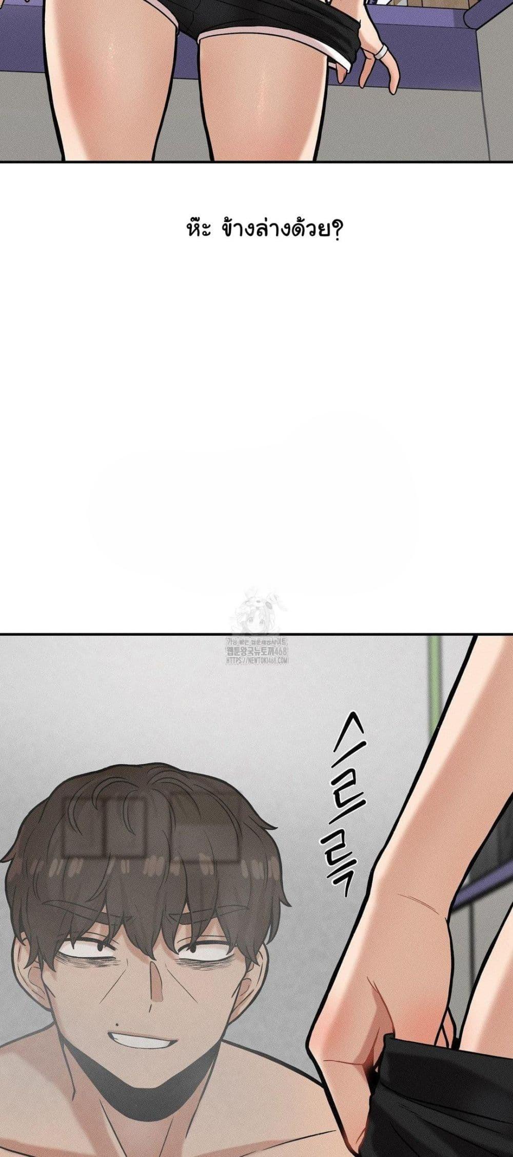 Doujin-Lc- อ่าน โดจิน มังฮวา เกาหลี ญี่ปุ่น จีน แปลไทย An Invisible Kiss ตอนที่ 1 2 3 4 5 6 7 8 9 10 11 12 13 14 ฟรี ไม่มีโฆษณา อ่าน โดจิน Manhwa เกาหลี ญี่ปุ่น จีน เรามีครบ คัดมาให้เน้นๆ โดจิน 18+ รับประกันความฟินโดย  Doujin Lc