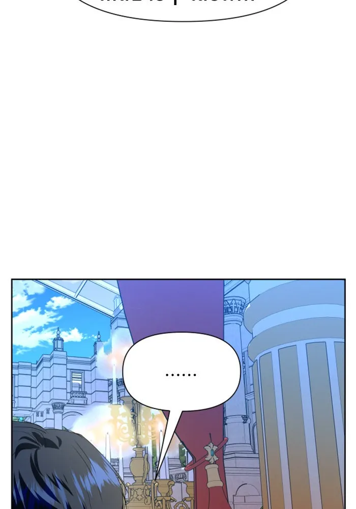 ชิงชีวิตพลิกลิขิตชะตา ตอนที่ 60. มาทำสัญญากับข้า รูปที่ 121