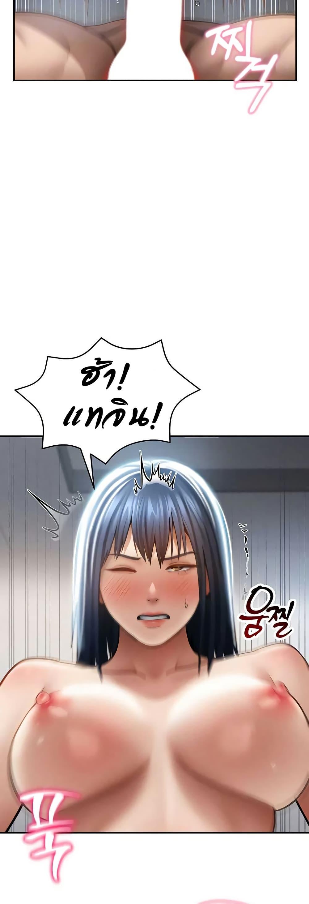 Doujin-Lc- อ่าน โดจิน มังฮวา เกาหลี ญี่ปุ่น จีน แปลไทย My Eyes Now ตอนที่ 1 2 3 4 5 6 7 8 9 10 11 12 13 14 ฟรี ไม่มีโฆษณา อ่าน โดจิน Manhwa เกาหลี ญี่ปุ่น จีน เรามีครบ คัดมาให้เน้นๆ โดจิน 18+ รับประกันความฟินโดย  Doujin Lc