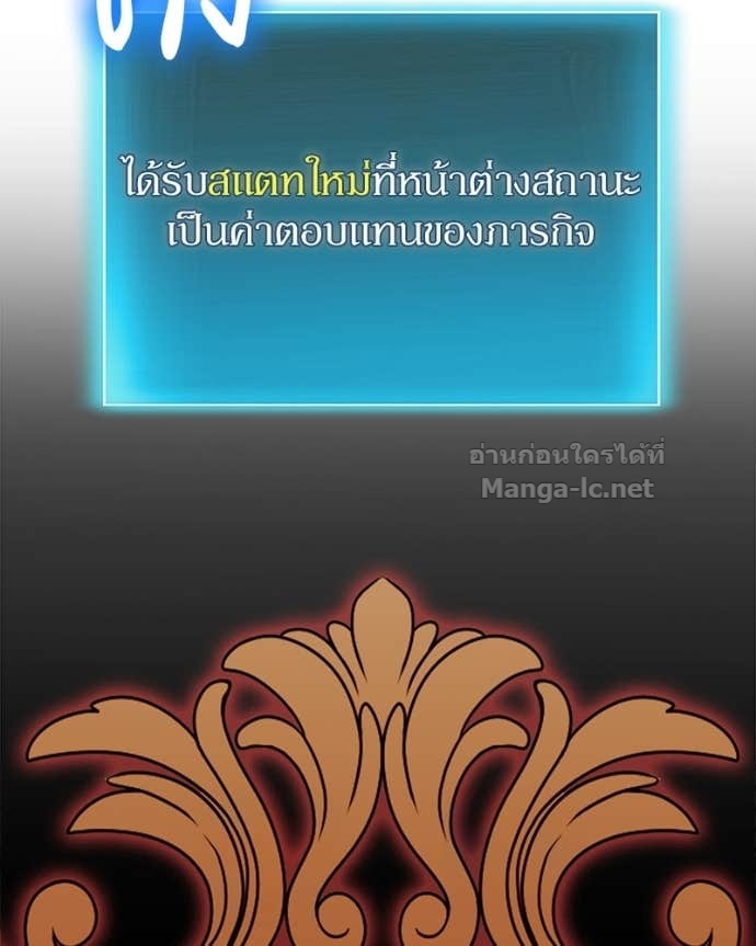Doujin-Lc- อ่าน โดจิน มังฮวา เกาหลี ญี่ปุ่น จีน แปลไทย ฮีลเลอร์กำมะลอ ตอนที่ 1 2 3 4 5 6 7 8 9 10 11 12 13 14 ฟรี ไม่มีโฆษณา อ่าน โดจิน Manhwa เกาหลี ญี่ปุ่น จีน เรามีครบ คัดมาให้เน้นๆ โดจิน 18+ รับประกันความฟินโดย Doujin Lc