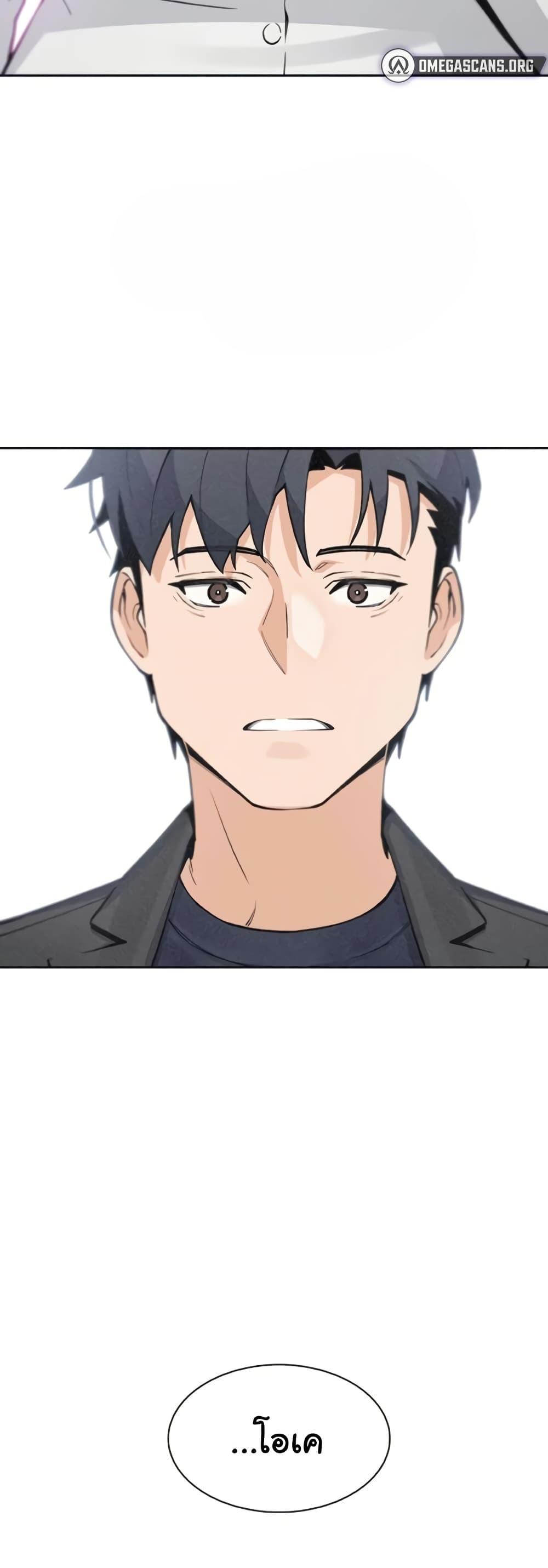 Doujin-Lc- อ่าน โดจิน มังฮวา เกาหลี ญี่ปุ่น จีน แปลไทย My Daughter ตอนที่ 1 2 3 4 5 6 7 8 9 10 11 12 13 14 ฟรี ไม่มีโฆษณา อ่าน โดจิน Manhwa เกาหลี ญี่ปุ่น จีน เรามีครบ คัดมาให้เน้นๆ โดจิน 18+ รับประกันความฟินโดย  Doujin Lc