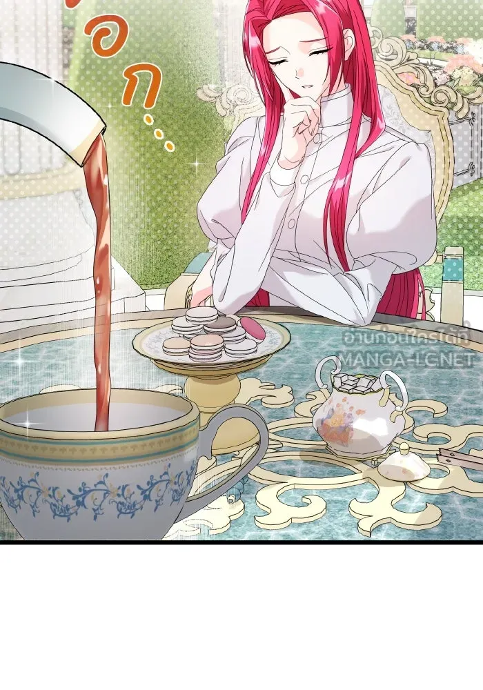 ทำแบบนี้ไม่ได้เพคะ องค์ชาย ตอนที่ 13 รูปที่ 33