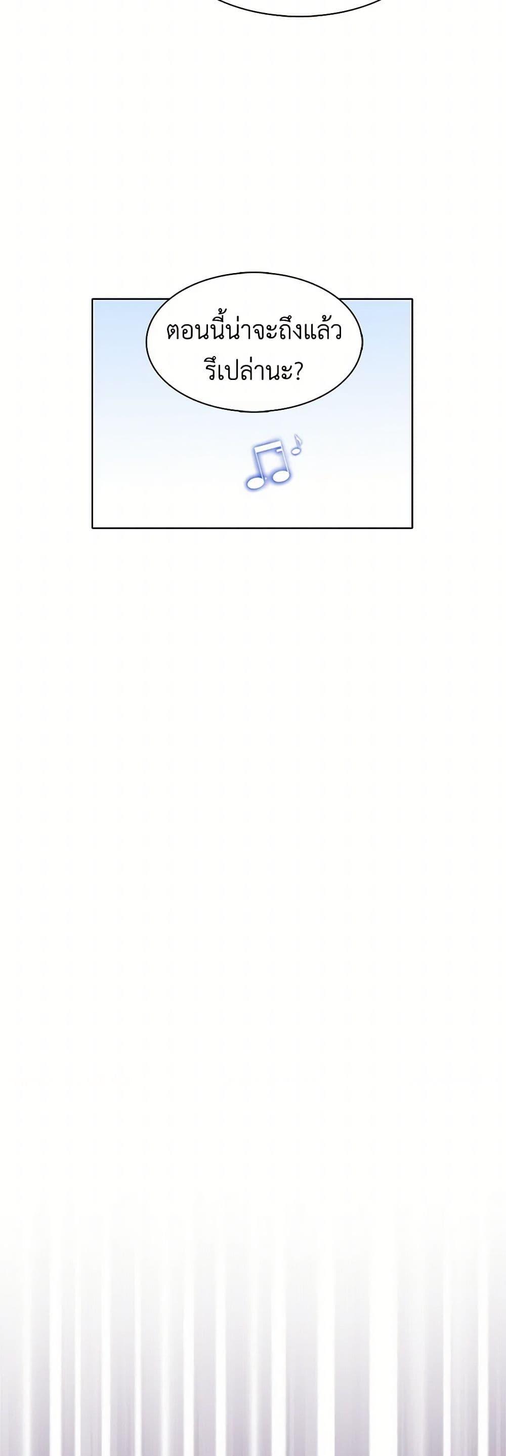 Manga-lc-com อ่านมังงะ อ่านการ์ตูน ออนไลน์ ฟรี The Detective Of Muiella ตอนที่ 1 2 3 4 5 6 7 8 9 10 11 12 13 14 ฟรี ไม่มีโฆษณา Manga-lc - อ่าน มังงะ อ่าน การ์ตูน ออนไลน์ อ่านมังงะ ฟรี