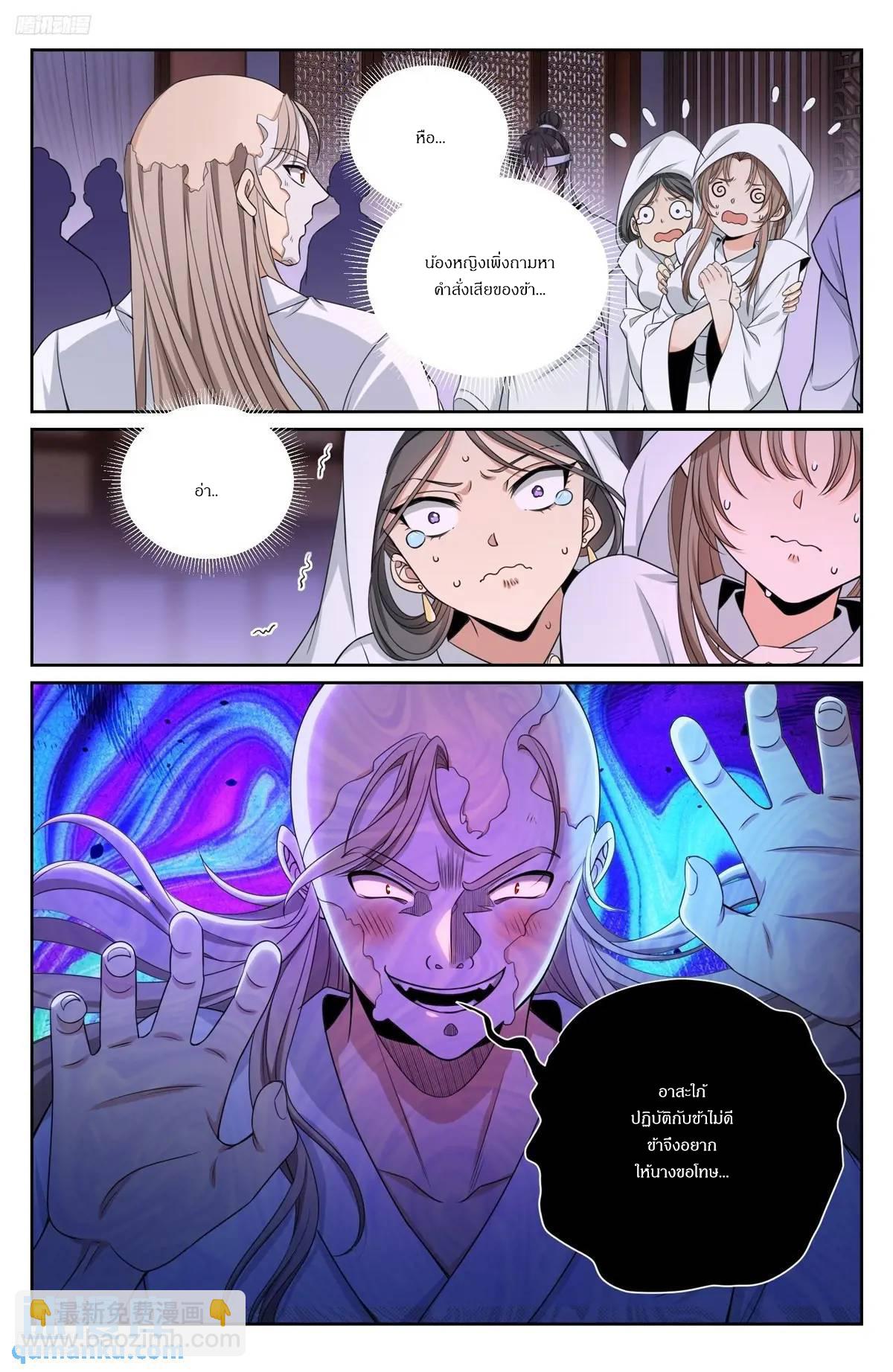 Manga-lc-com อ่านมังงะ อ่านการ์ตูน ออนไลน์ ฟรี Nightwatcher ตอนที่ 1 2 3 4 5 6 7 8 9 10 11 12 13 14 ฟรี ไม่มีโฆษณา Manga-lc - อ่าน มังงะ อ่าน การ์ตูน ออนไลน์ อ่านมังงะ ฟรี