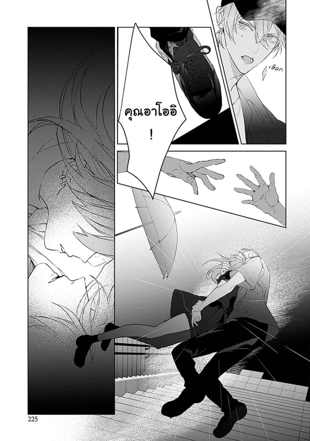 Manga-lc-com อ่านมังงะ อ่านการ์ตูน ออนไลน์ ฟรี Mr. Mallow Blue ตอนที่ 1 2 3 4 5 6 7 8 9 10 11 12 13 14 ฟรี ไม่มีโฆษณา Manga-lc - อ่าน มังงะ อ่าน การ์ตูน ออนไลน์ อ่านมังงะ ฟรี