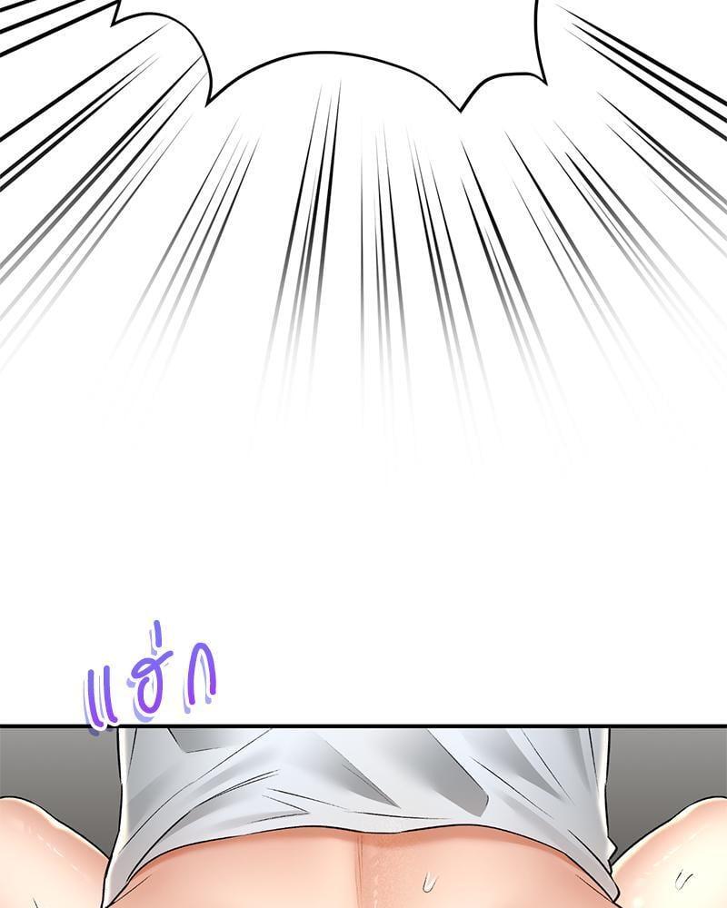 Doujin-Lc- อ่าน โดจิน มังฮวา เกาหลี ญี่ปุ่น จีน แปลไทย Herbal Love Story ตอนที่ 1 2 3 4 5 6 7 8 9 10 11 12 13 14 ฟรี ไม่มีโฆษณา อ่าน โดจิน Manhwa เกาหลี ญี่ปุ่น จีน เรามีครบ คัดมาให้เน้นๆ โดจิน 18+ รับประกันความฟินโดย  Doujin Lc