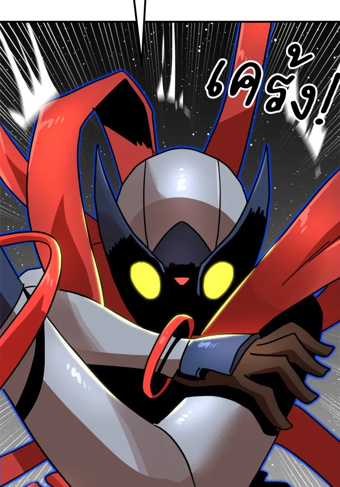 Double Click ตอนที่ 93 รูปที่ 62