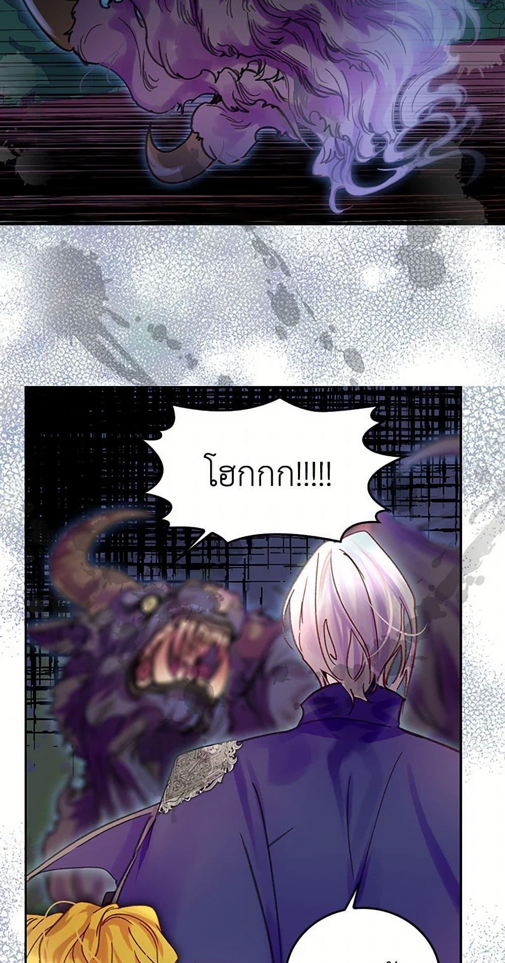 Manga-lc-com อ่านมังงะ อ่านการ์ตูน ออนไลน์ ฟรี Miss Not-So Sidekick ตอนที่ 1 2 3 4 5 6 7 8 9 10 11 12 13 14 ฟรี ไม่มีโฆษณา Manga-lc - อ่าน มังงะ อ่าน การ์ตูน ออนไลน์ อ่านมังงะ ฟรี