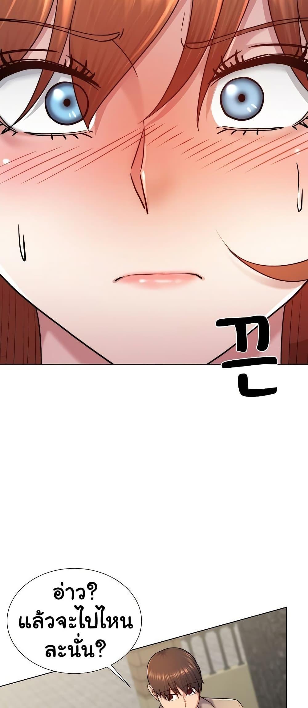 Doujin-Lc- อ่าน โดจิน มังฮวา เกาหลี ญี่ปุ่น จีน แปลไทย Wanna Become a Dad or a Boyfriend ตอนที่ 1 2 3 4 5 6 7 8 9 10 11 12 13 14 ฟรี ไม่มีโฆษณา อ่าน โดจิน Manhwa เกาหลี ญี่ปุ่น จีน เรามีครบ คัดมาให้เน้นๆ โดจิน 18+ รับประกันความฟินโดย  Doujin Lc