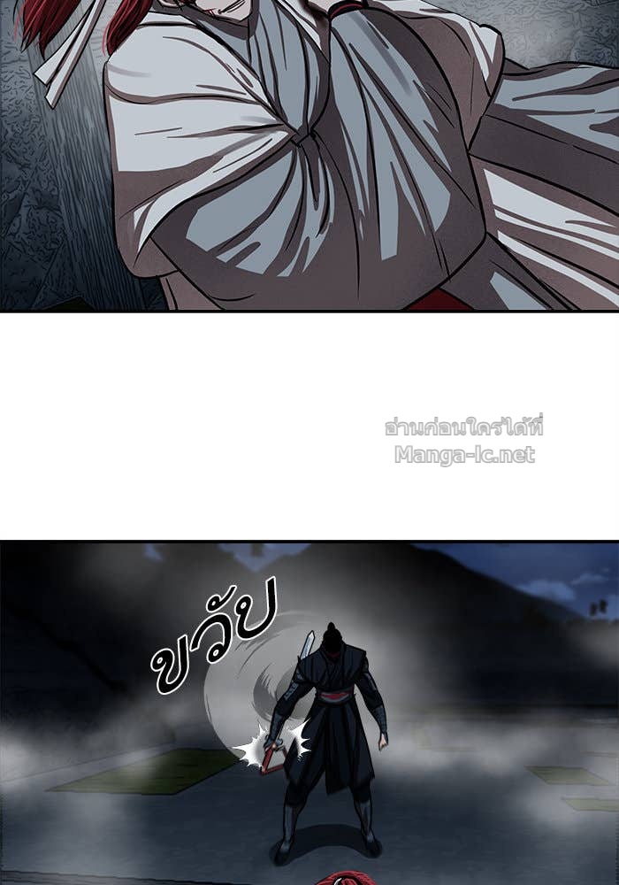 Doujin-Lc- อ่าน โดจิน มังฮวา เกาหลี ญี่ปุ่น จีน แปลไทย องครักษ์แห่งอัครสกุลจาง ตอนที่ 1 2 3 4 5 6 7 8 9 10 11 12 13 14 ฟรี ไม่มีโฆษณา อ่าน โดจิน Manhwa เกาหลี ญี่ปุ่น จีน เรามีครบ คัดมาให้เน้นๆ โดจิน 18+ รับประกันความฟินโดย Doujin Lc