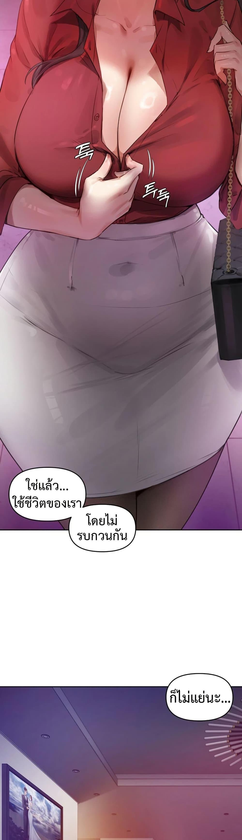 Doujin-Lc- อ่าน โดจิน มังฮวา เกาหลี ญี่ปุ่น จีน แปลไทย The Professor’s Secret ตอนที่ 1 2 3 4 5 6 7 8 9 10 11 12 13 14 ฟรี ไม่มีโฆษณา อ่าน โดจิน Manhwa เกาหลี ญี่ปุ่น จีน เรามีครบ คัดมาให้เน้นๆ โดจิน 18+ รับประกันความฟินโดย  Doujin Lc