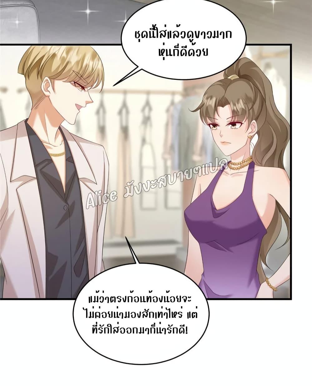 Manga-lc-com อ่านมังงะ อ่านการ์ตูน ออนไลน์ ฟรี PamperingtheP ตอนที่ 1 2 3 4 5 6 7 8 9 10 11 12 13 14 ฟรี ไม่มีโฆษณา Manga-lc - อ่าน มังงะ อ่าน การ์ตูน ออนไลน์ อ่านมังงะ ฟรี
