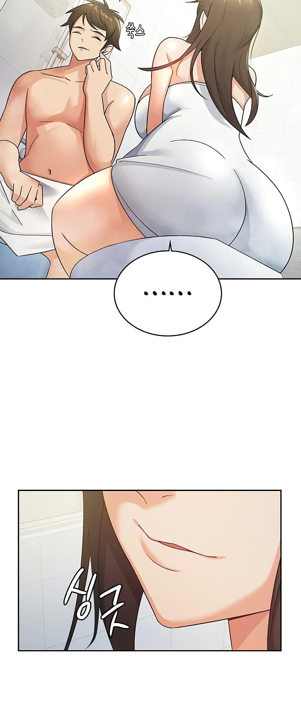 Doujin-Lc- อ่าน โดจิน มังฮวา เกาหลี ญี่ปุ่น จีน แปลไทย Tax Girlfriend ตอนที่ 1 2 3 4 5 6 7 8 9 10 11 12 13 14 ฟรี ไม่มีโฆษณา อ่าน โดจิน Manhwa เกาหลี ญี่ปุ่น จีน เรามีครบ คัดมาให้เน้นๆ โดจิน 18+ รับประกันความฟินโดย  Doujin Lc