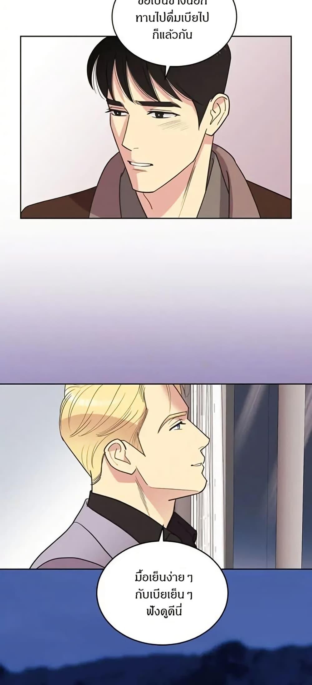 Manga-lc-com อ่านมังงะ อ่านการ์ตูน ออนไลน์ ฟรี Dear Benjamin ตอนที่ 1 2 3 4 5 6 7 8 9 10 11 12 13 14 ฟรี ไม่มีโฆษณา Manga-lc - อ่าน มังงะ อ่าน การ์ตูน ออนไลน์ อ่านมังงะ ฟรี